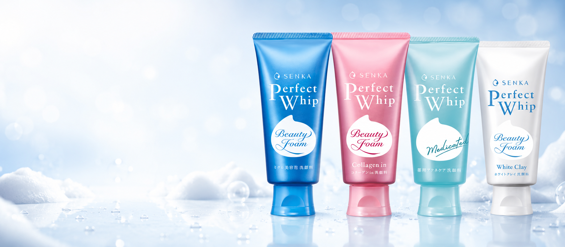 Senka Perfect Whip cleanser lineup